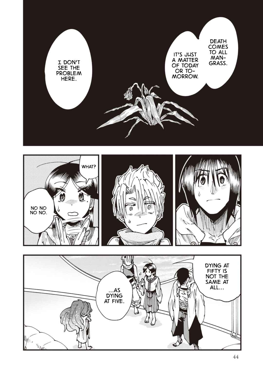 Page 8 Chapter 28 Touge Oni