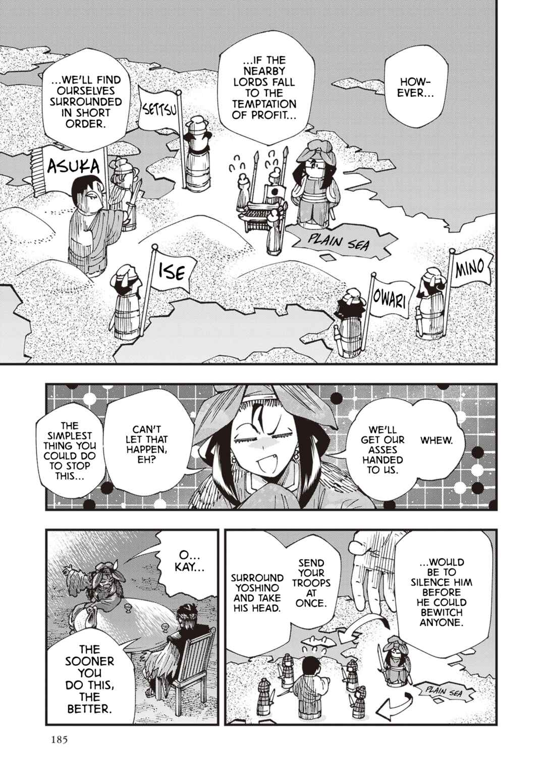 Page 13 Chapter 32 Touge Oni