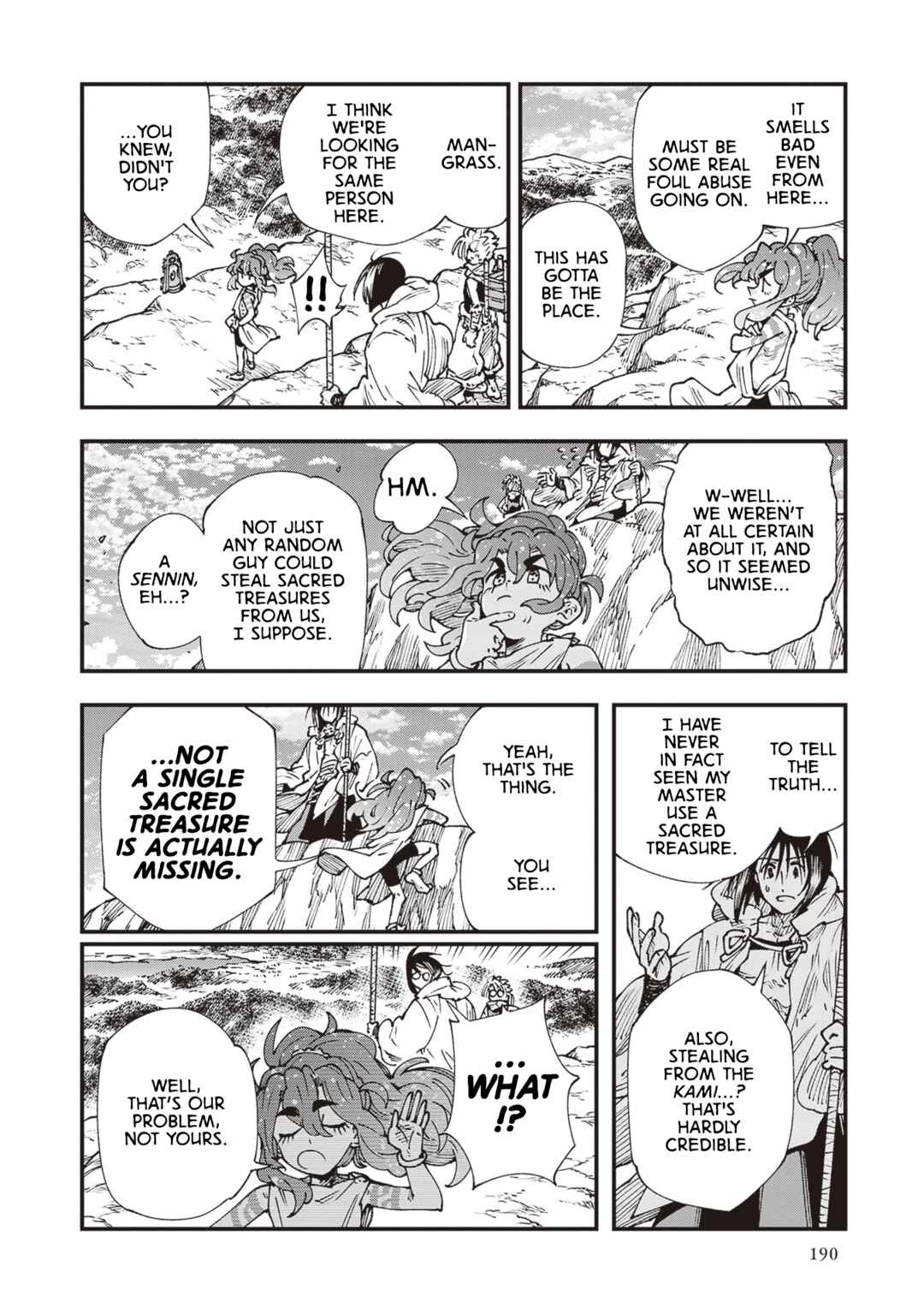 Page 18 Chapter 32 Touge Oni