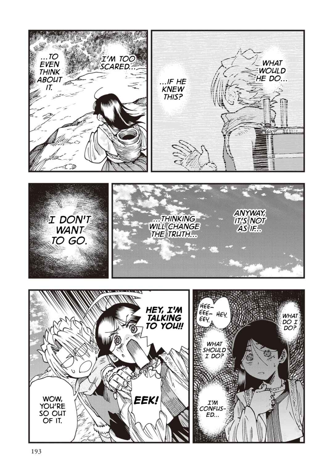 Page 21 Chapter 32 Touge Oni