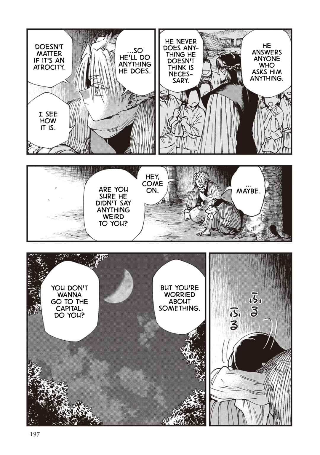 Page 25 Chapter 32 Touge Oni