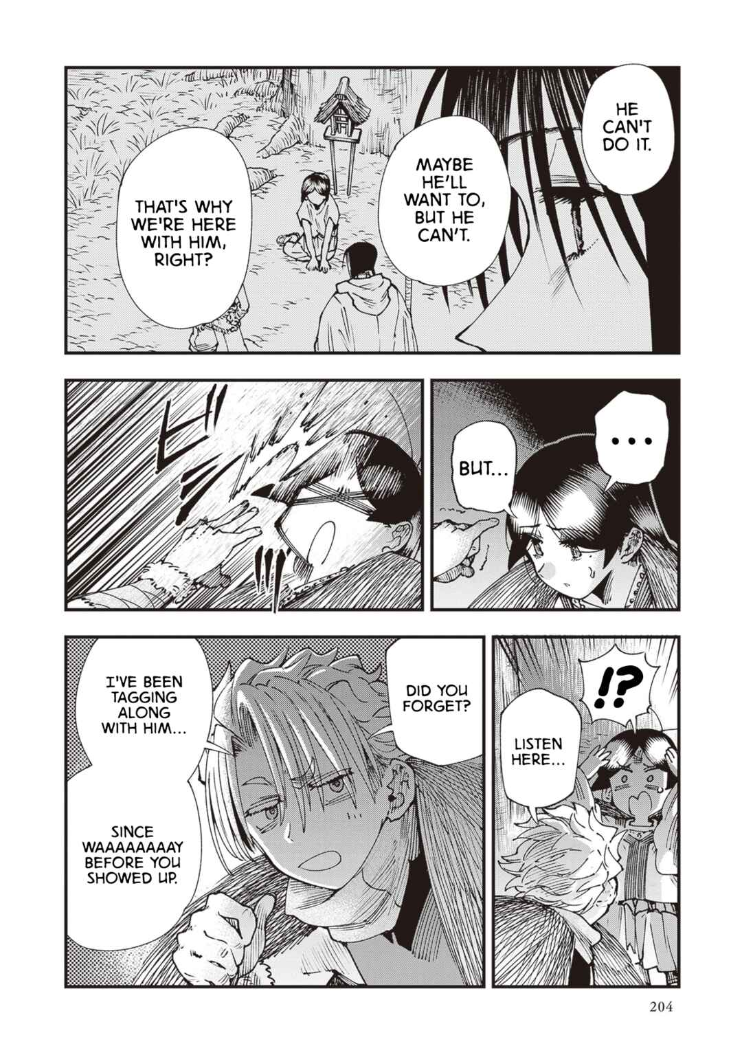 Page 32 Chapter 32 Touge Oni