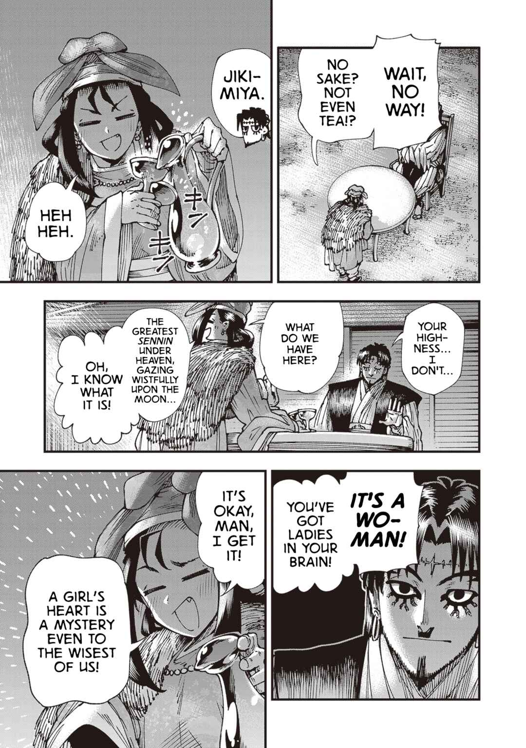 Page 5 Chapter 32 Touge Oni