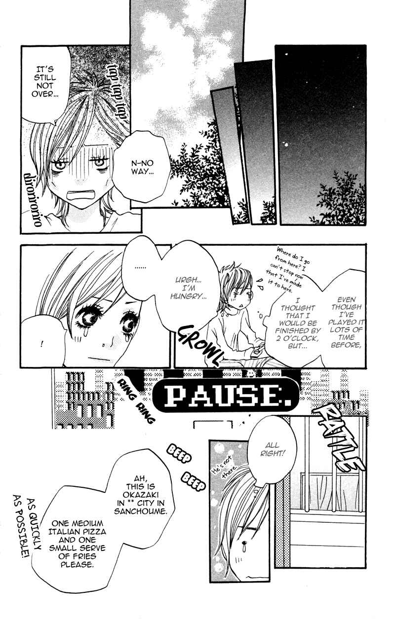 Page 15 Chapter 4 Horikou Hanemono Ranger