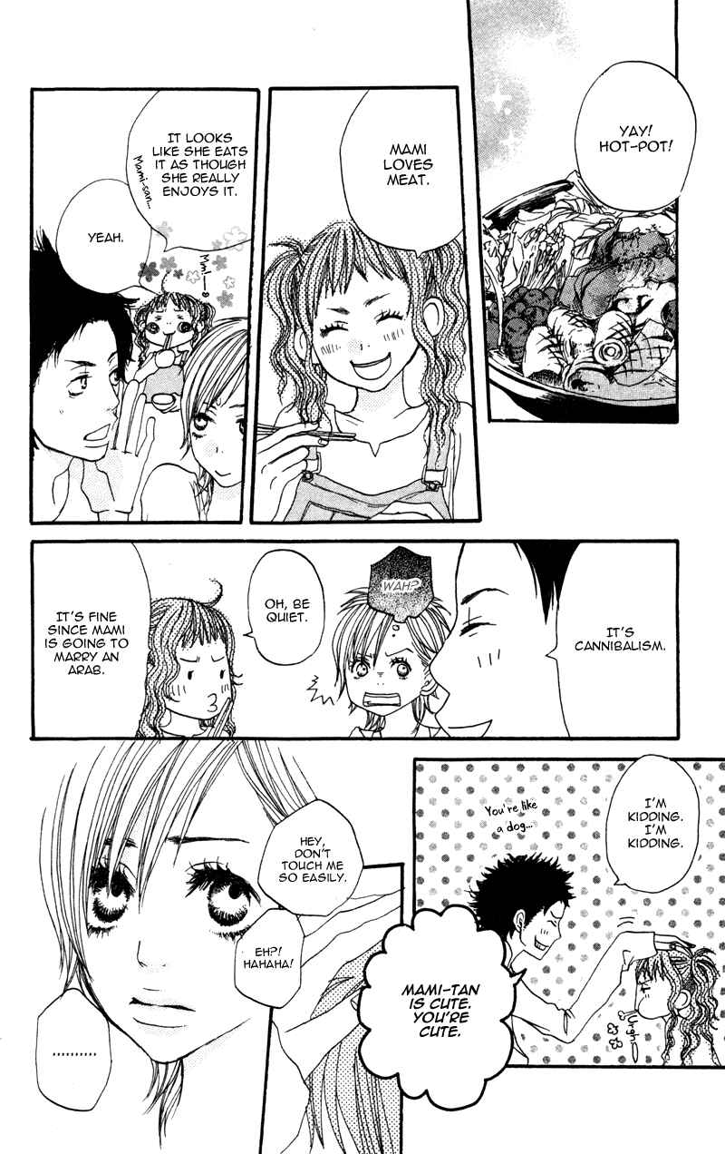 Page 25 Chapter 4 Horikou Hanemono Ranger