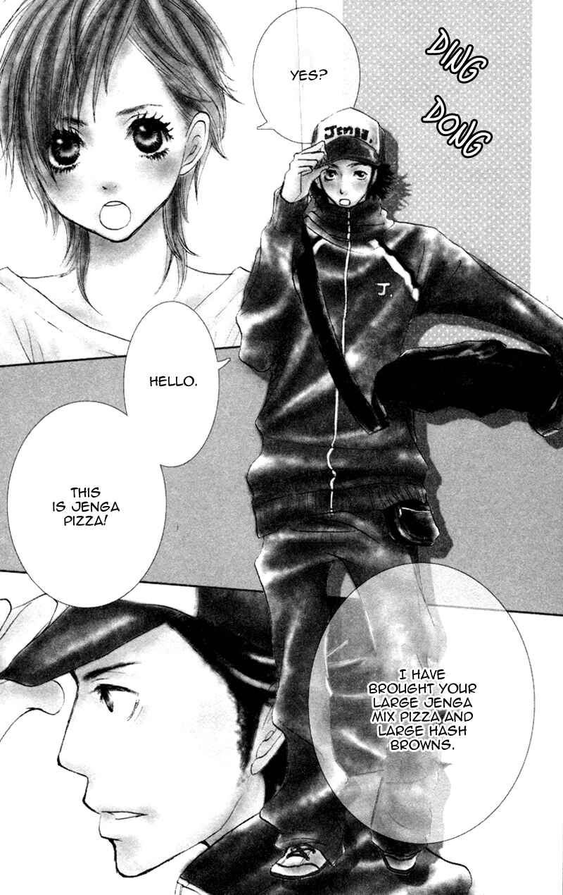 Page 3 Chapter 4 Horikou Hanemono Ranger