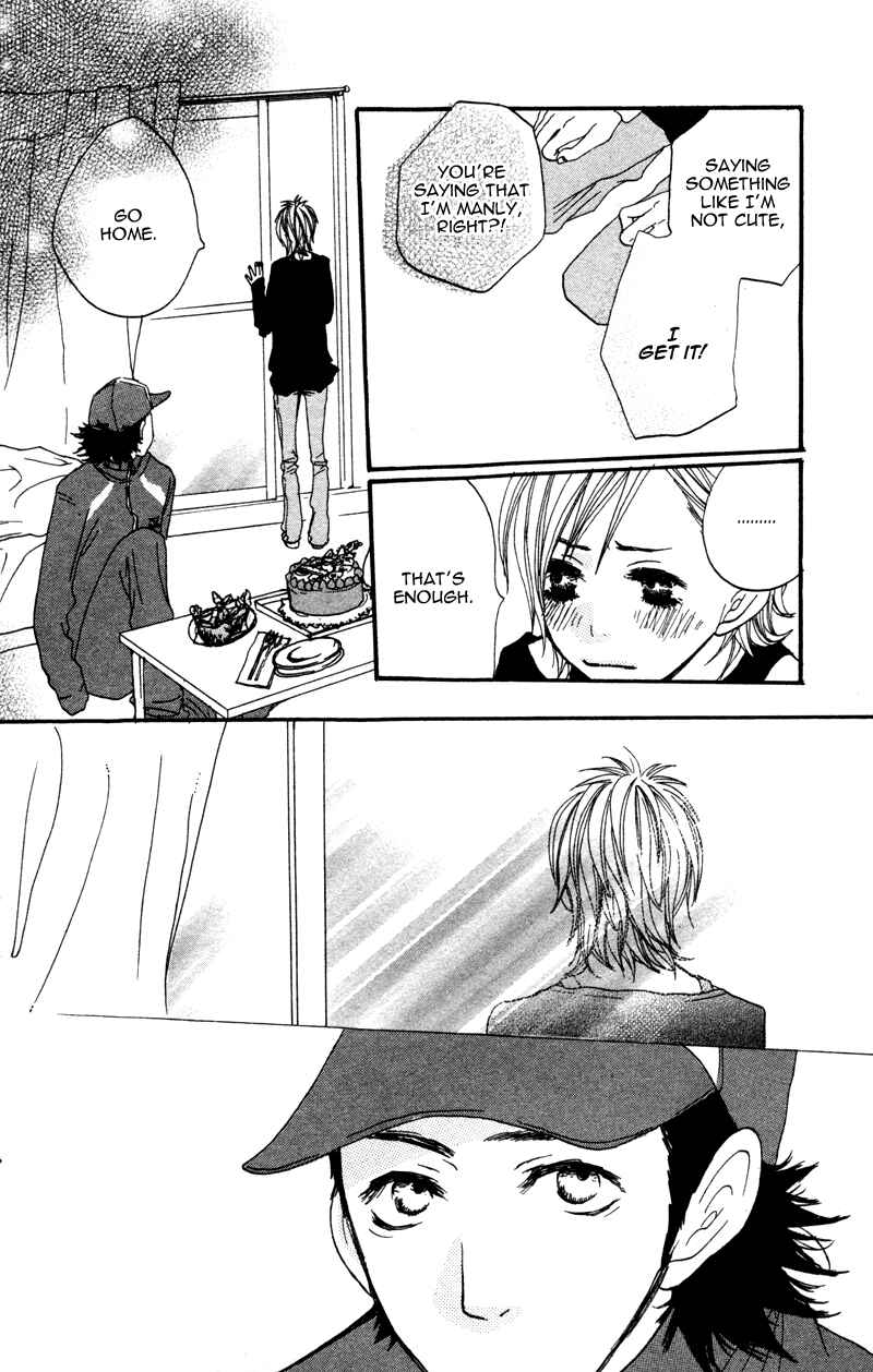 Page 33 Chapter 4 Horikou Hanemono Ranger