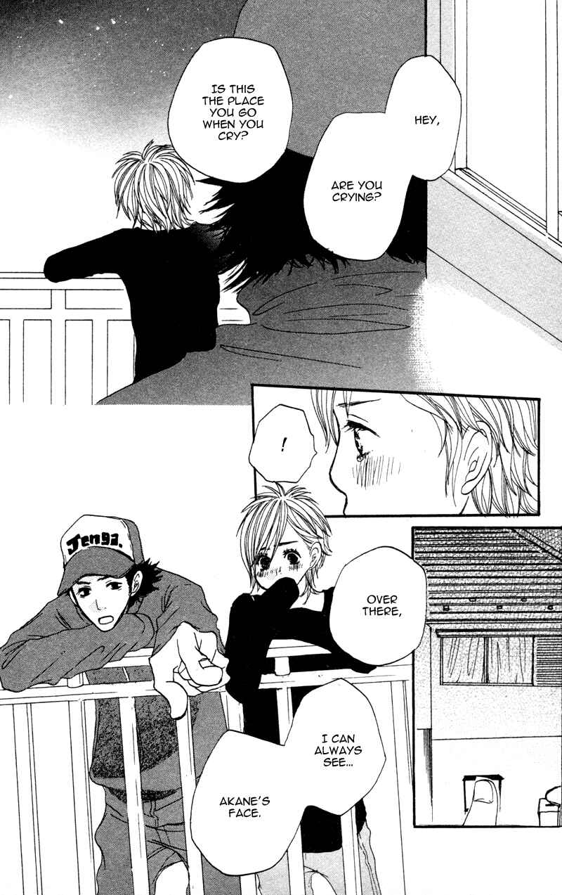 Page 34 Chapter 4 Horikou Hanemono Ranger