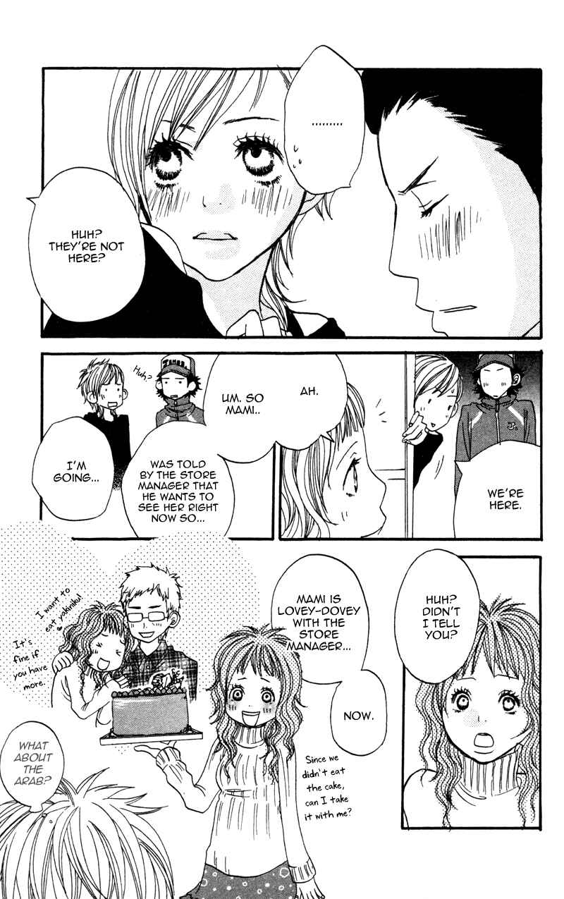 Page 40 Chapter 4 Horikou Hanemono Ranger