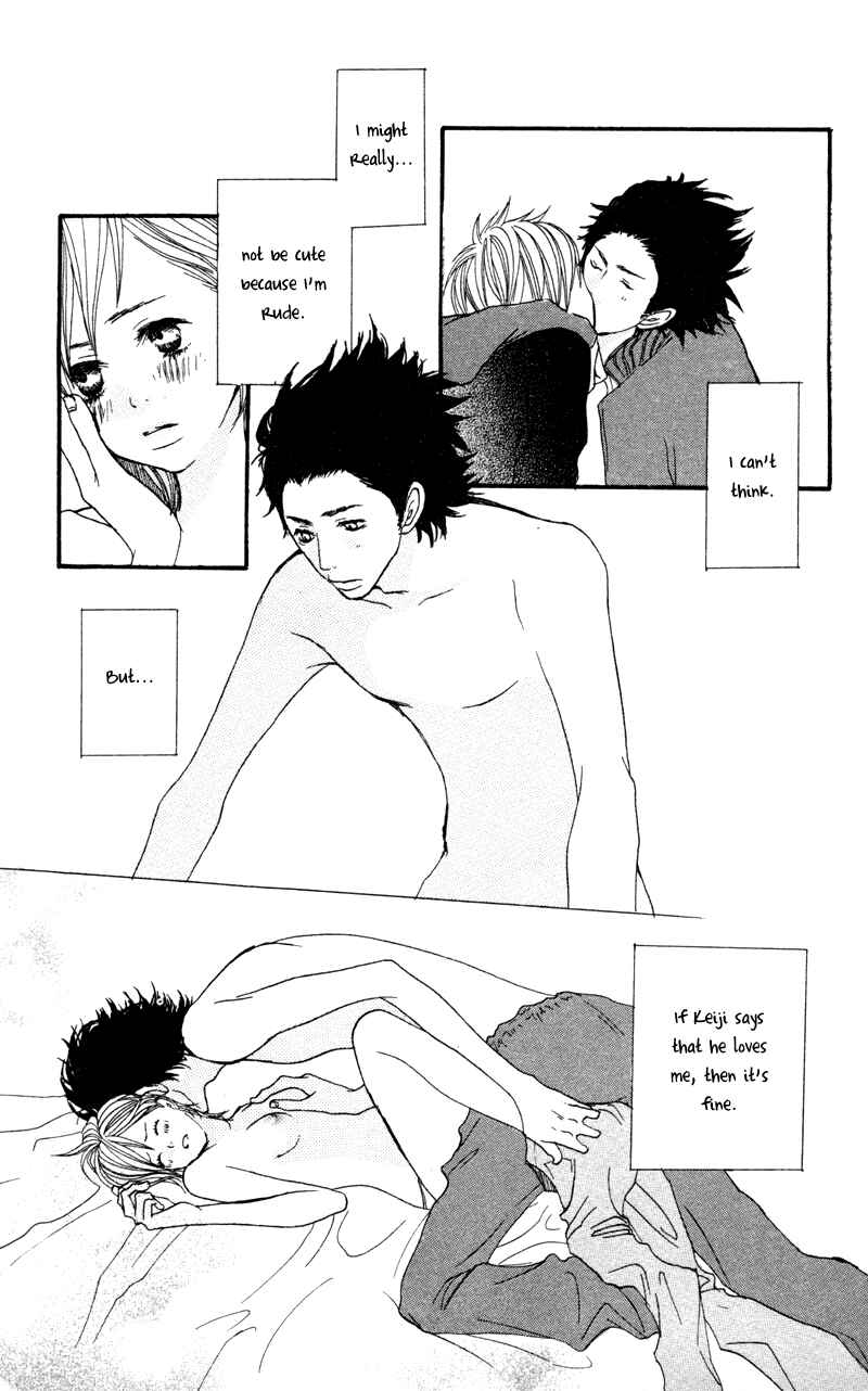 Page 42 Chapter 4 Horikou Hanemono Ranger