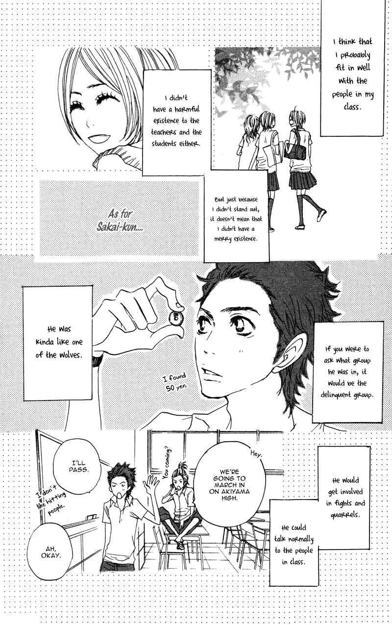 Page 11 Chapter 3 Horikou Hanemono Ranger