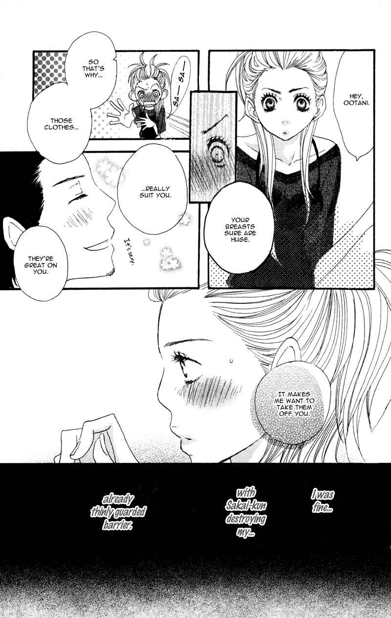 Page 13 Chapter 3 Horikou Hanemono Ranger