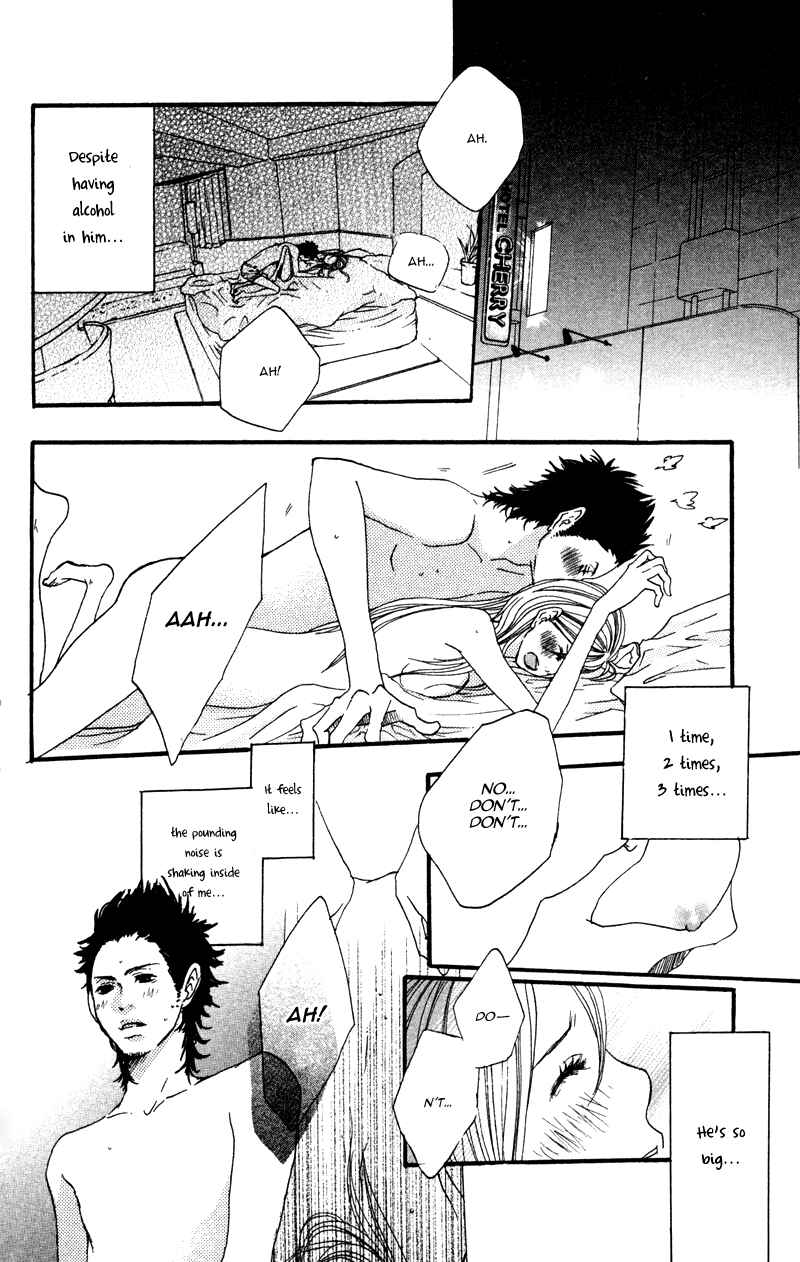 Page 14 Chapter 3 Horikou Hanemono Ranger