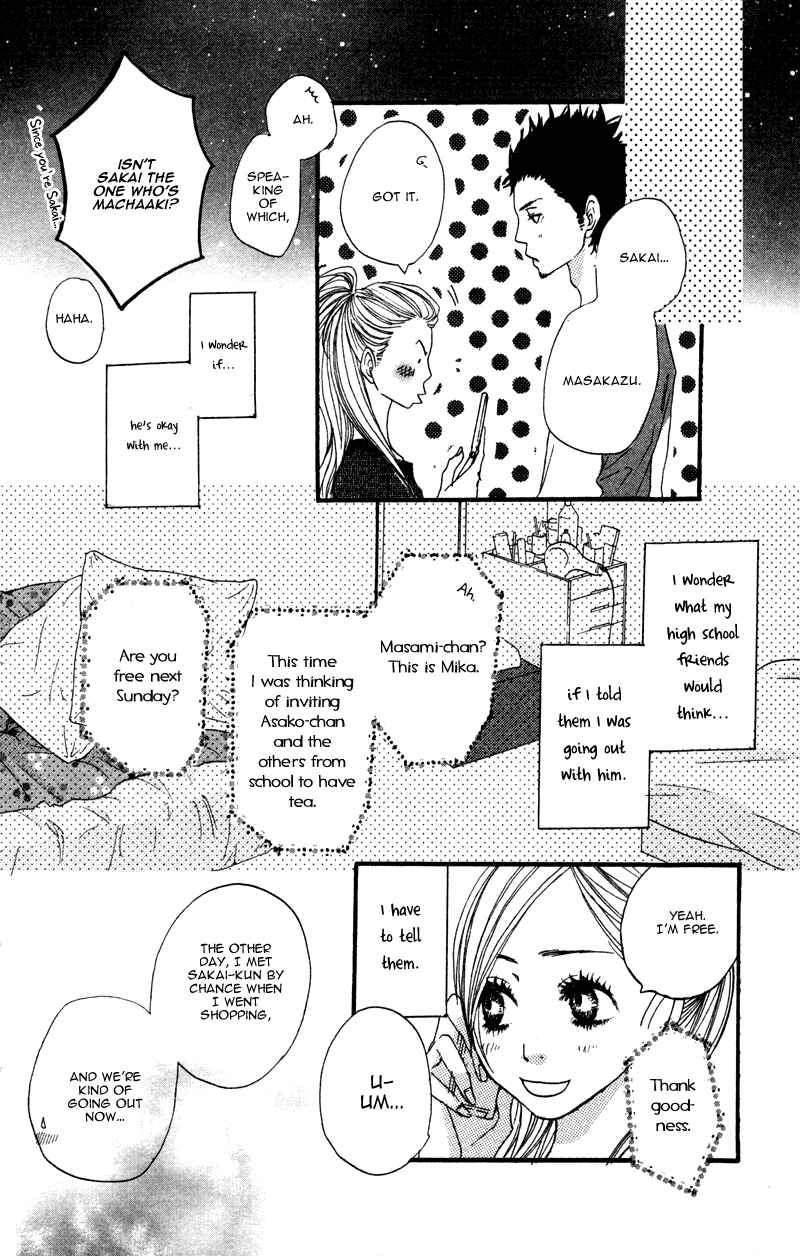Page 18 Chapter 3 Horikou Hanemono Ranger