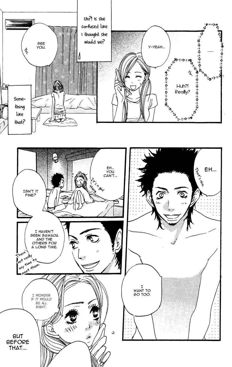 Page 19 Chapter 3 Horikou Hanemono Ranger