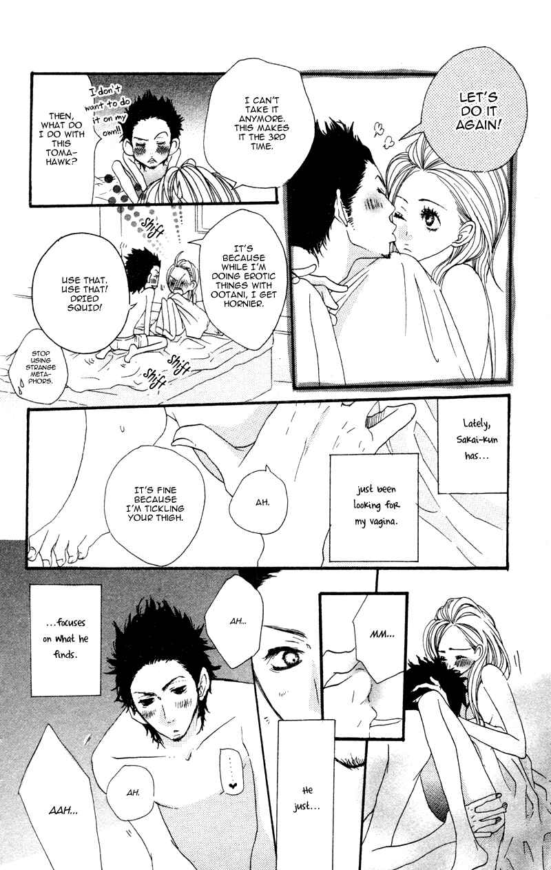 Page 20 Chapter 3 Horikou Hanemono Ranger