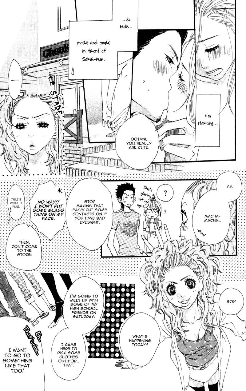Page 21 Chapter 3 Horikou Hanemono Ranger