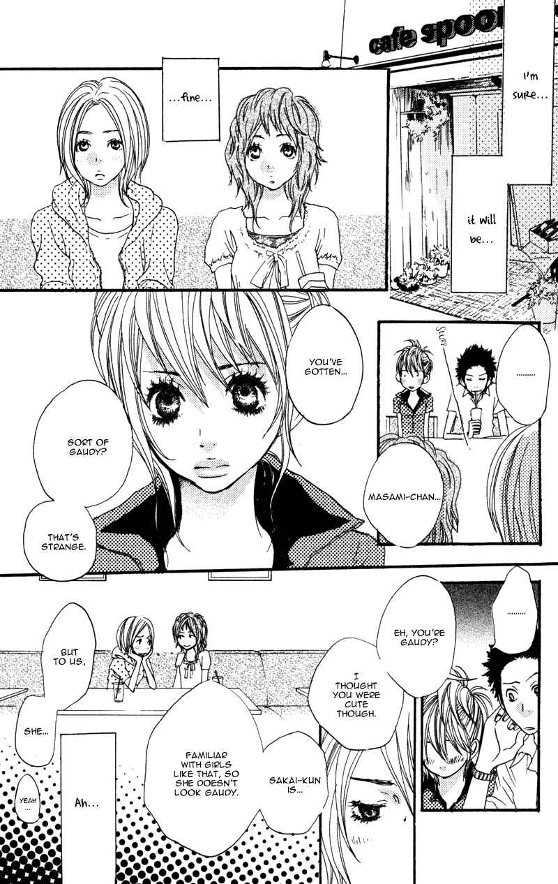 Page 23 Chapter 3 Horikou Hanemono Ranger