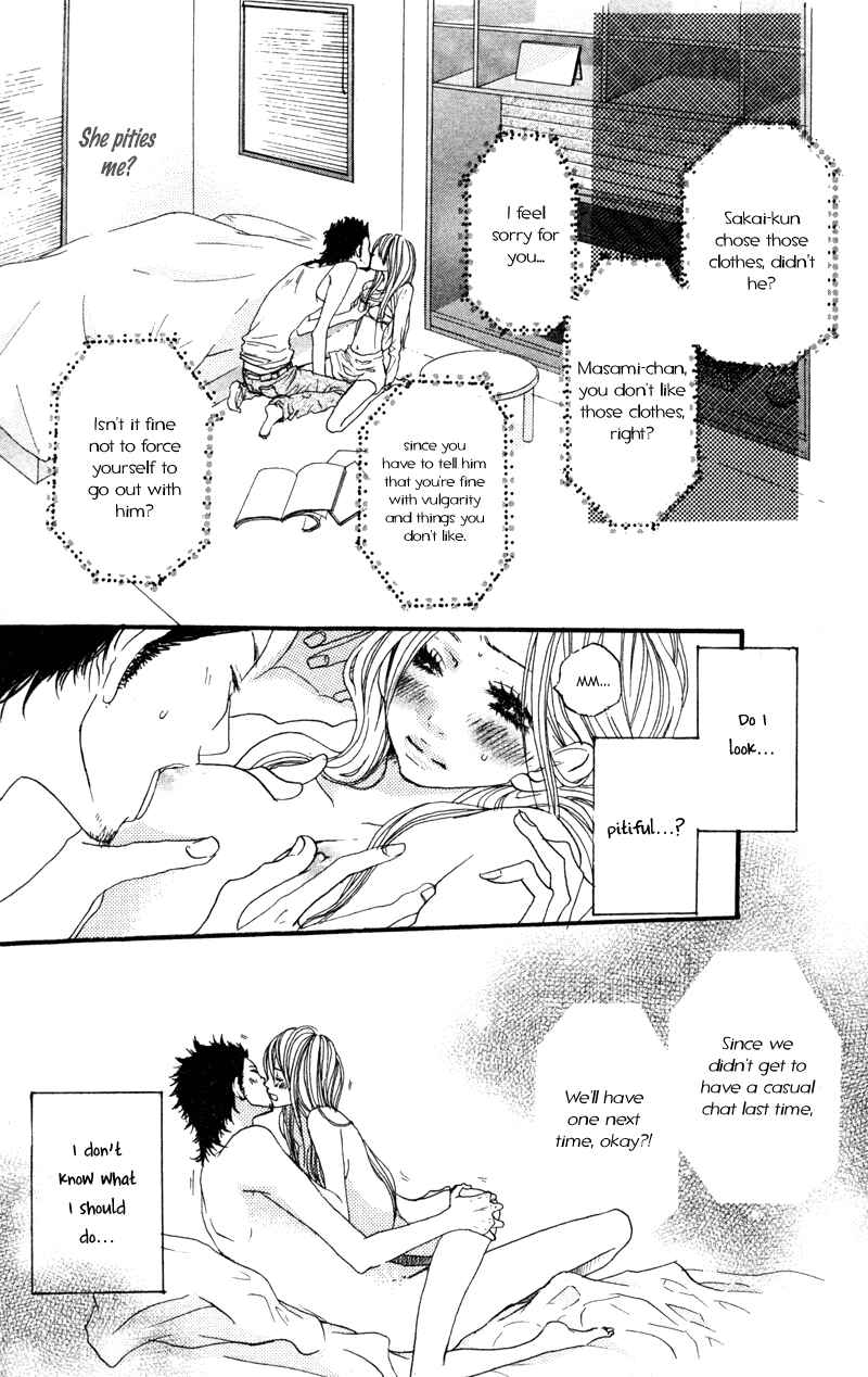 Page 26 Chapter 3 Horikou Hanemono Ranger