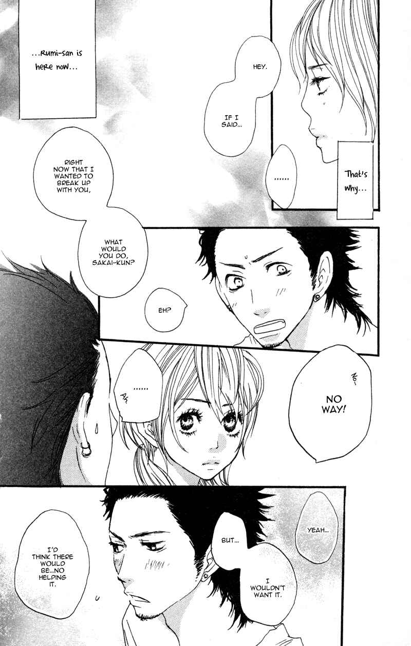 Page 30 Chapter 3 Horikou Hanemono Ranger