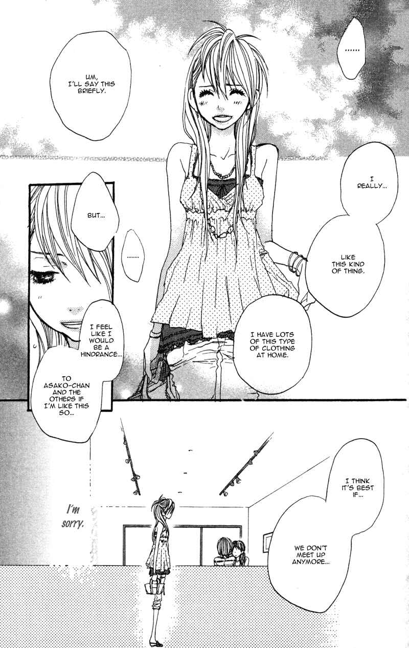 Page 35 Chapter 3 Horikou Hanemono Ranger
