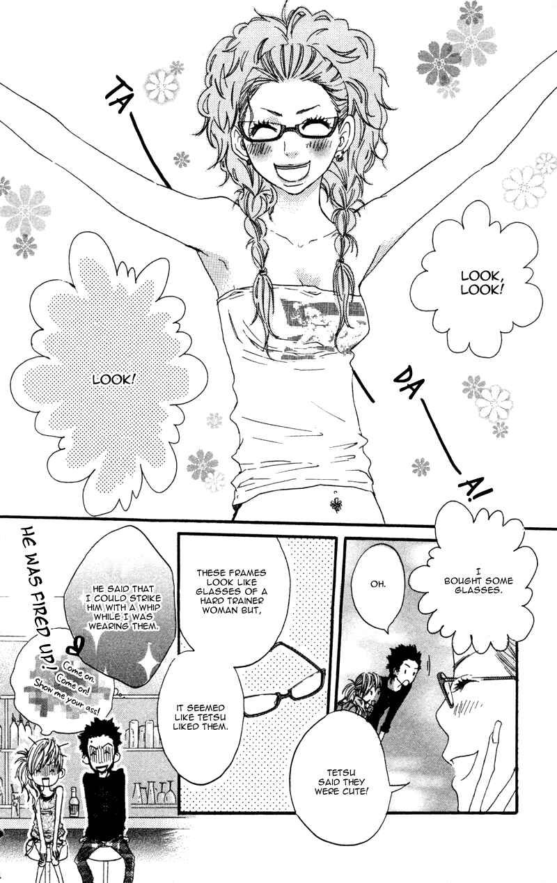 Page 38 Chapter 3 Horikou Hanemono Ranger
