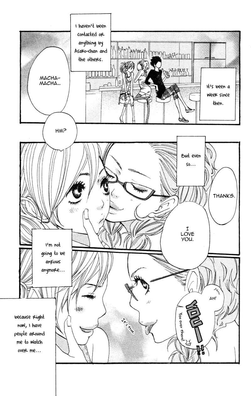 Page 39 Chapter 3 Horikou Hanemono Ranger