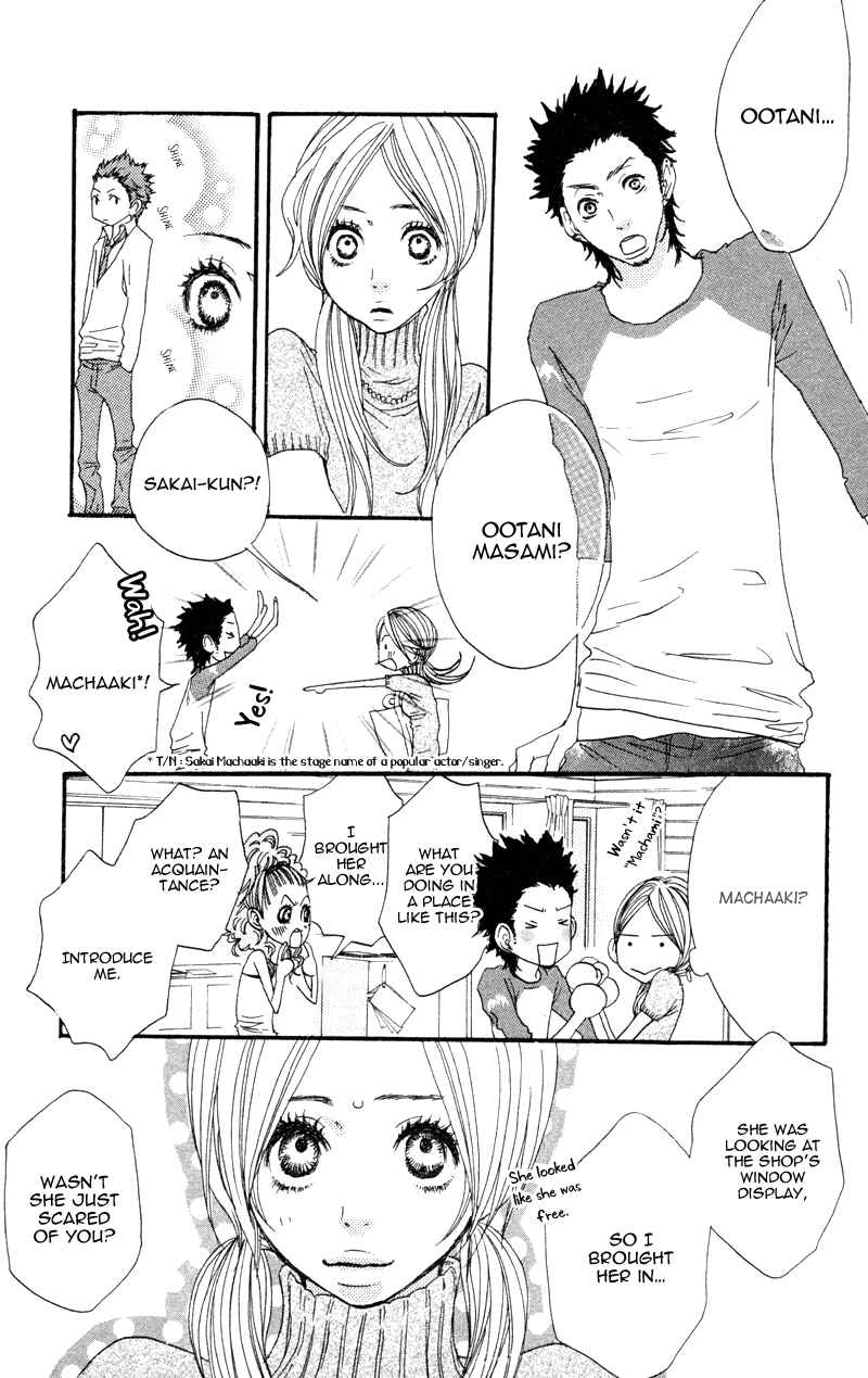 Page 5 Chapter 3 Horikou Hanemono Ranger