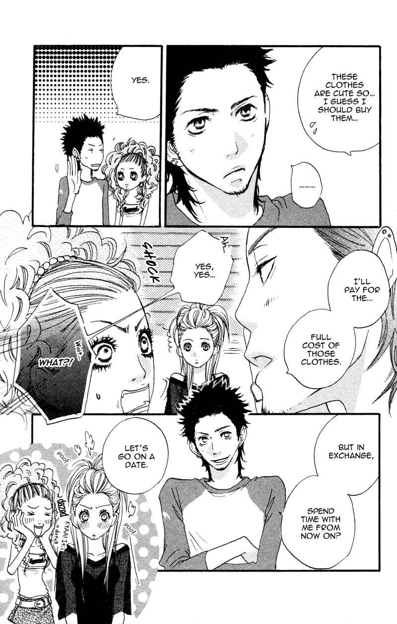 Page 9 Chapter 3 Horikou Hanemono Ranger