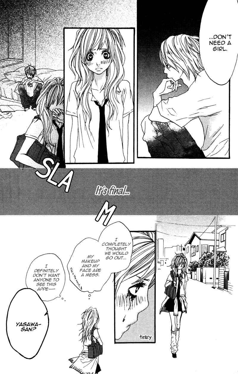 Page 19 Chapter 2 Horikou Hanemono Ranger