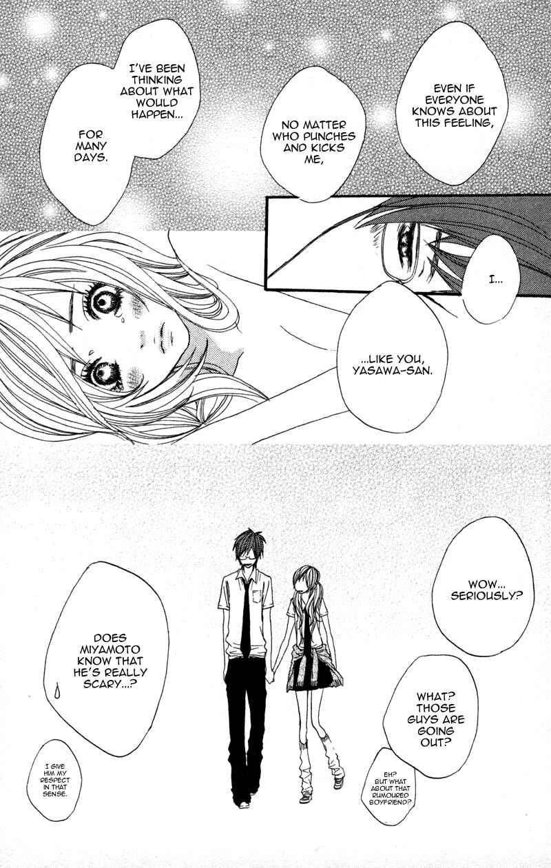 Page 29 Chapter 2 Horikou Hanemono Ranger