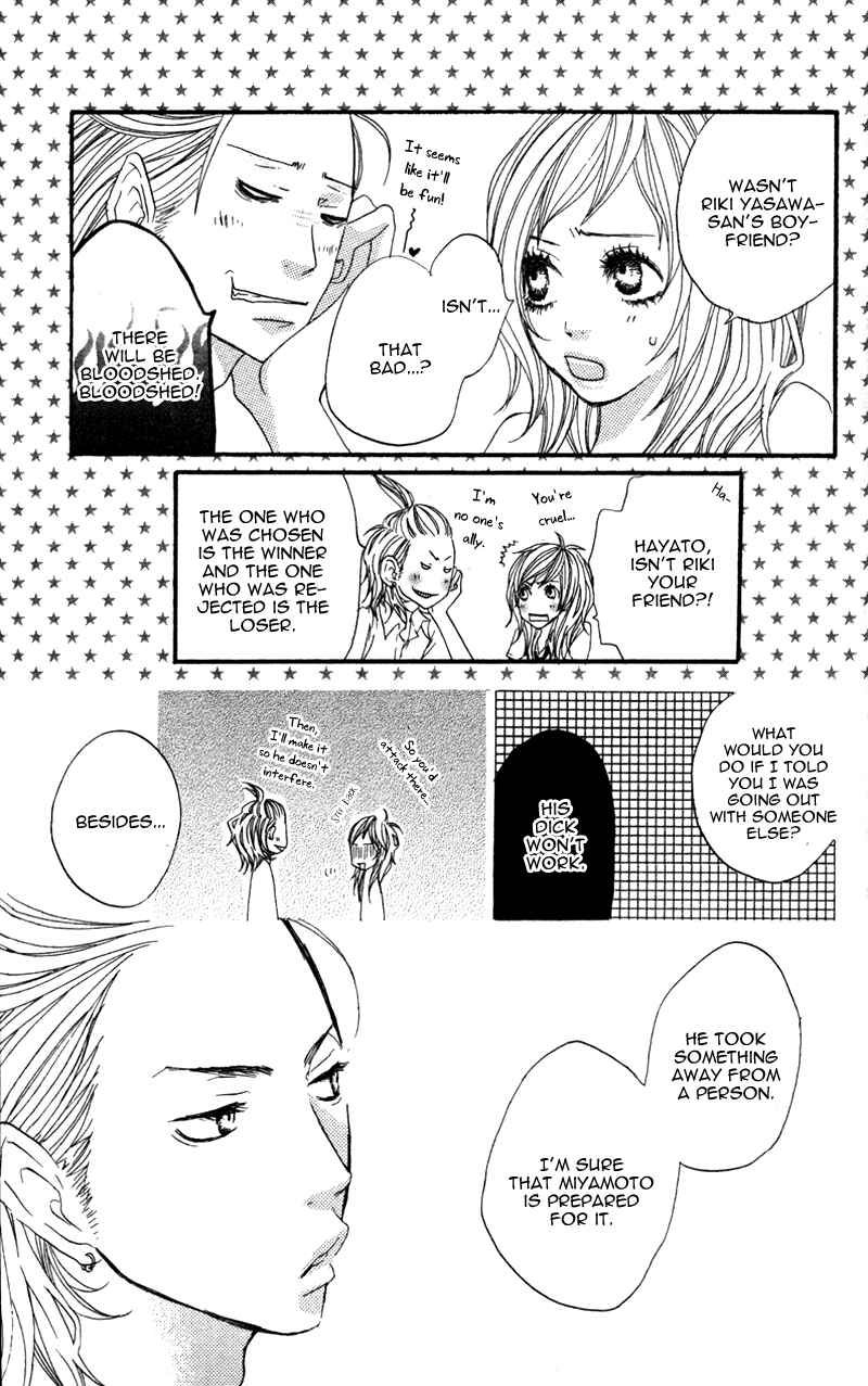 Page 31 Chapter 2 Horikou Hanemono Ranger