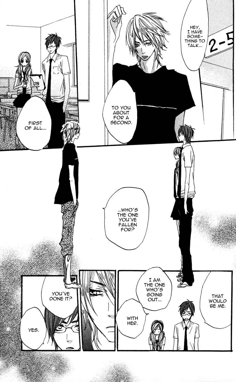 Page 33 Chapter 2 Horikou Hanemono Ranger