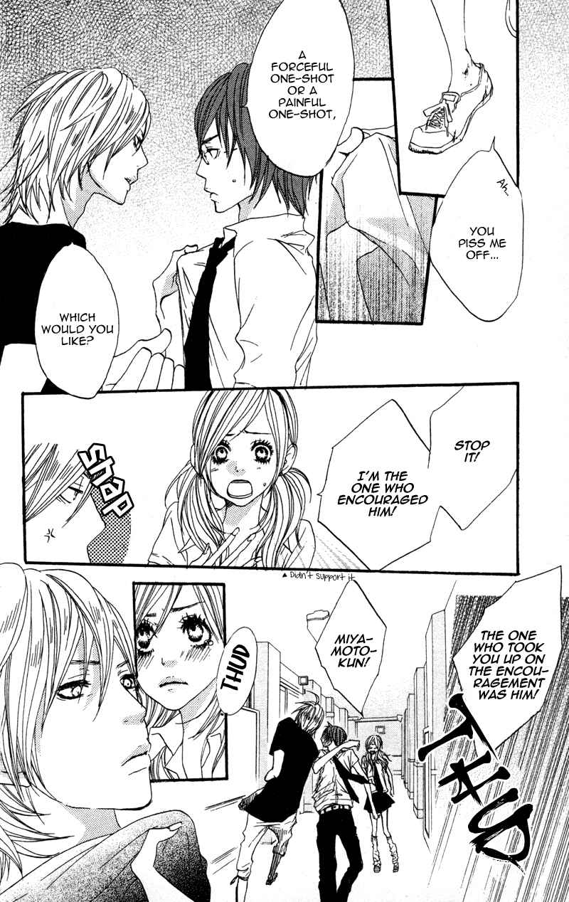 Page 34 Chapter 2 Horikou Hanemono Ranger