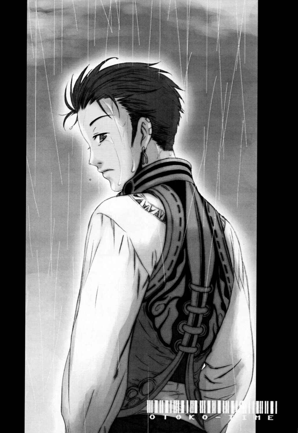 Page 12 Chapter Unknown_2892 Final Fantasy XII - Otoko Time (Doujinshi)