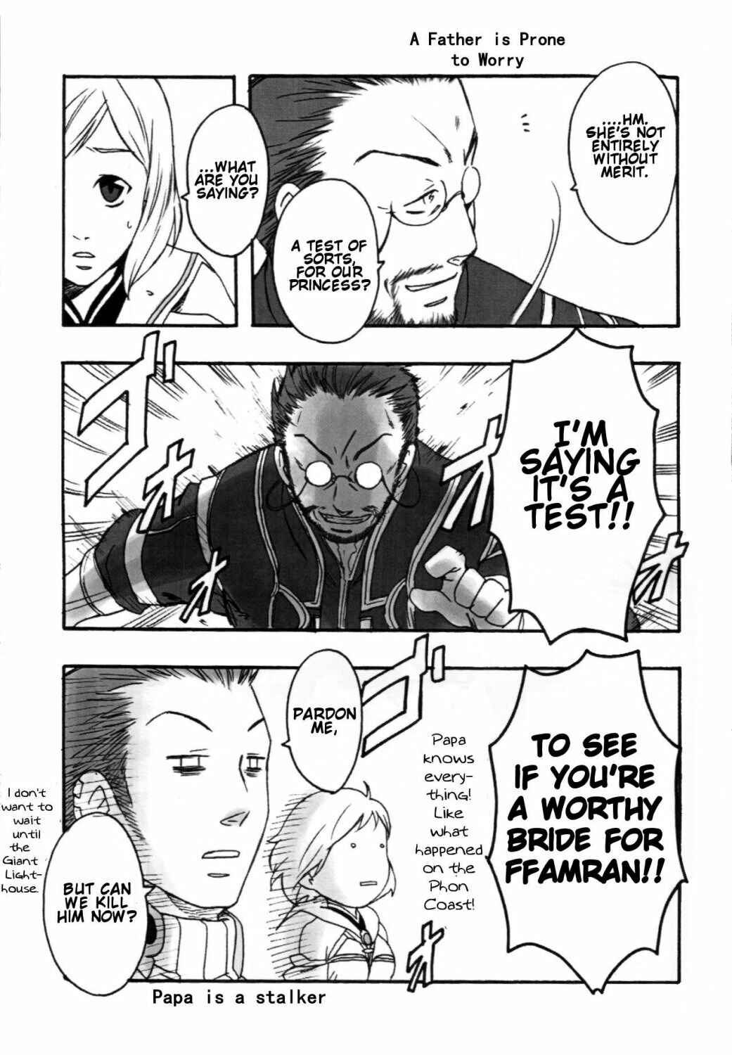 Page 13 Chapter Unknown_2892 Final Fantasy XII - Otoko Time (Doujinshi)