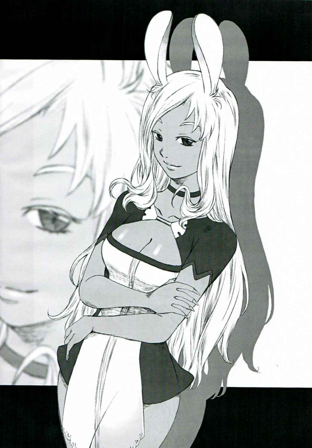 Page 3 Chapter Unknown_2892 Final Fantasy XII - Otoko Time (Doujinshi)