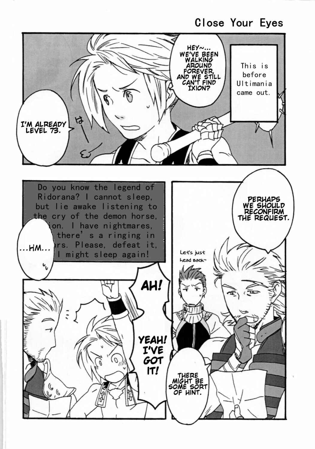 Page 8 Chapter Unknown_2892 Final Fantasy XII - Otoko Time (Doujinshi)