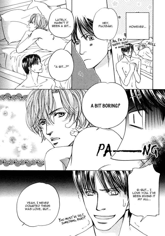 Page 10 Chapter Unknown_190f Geboku na Boku no Joou-sama