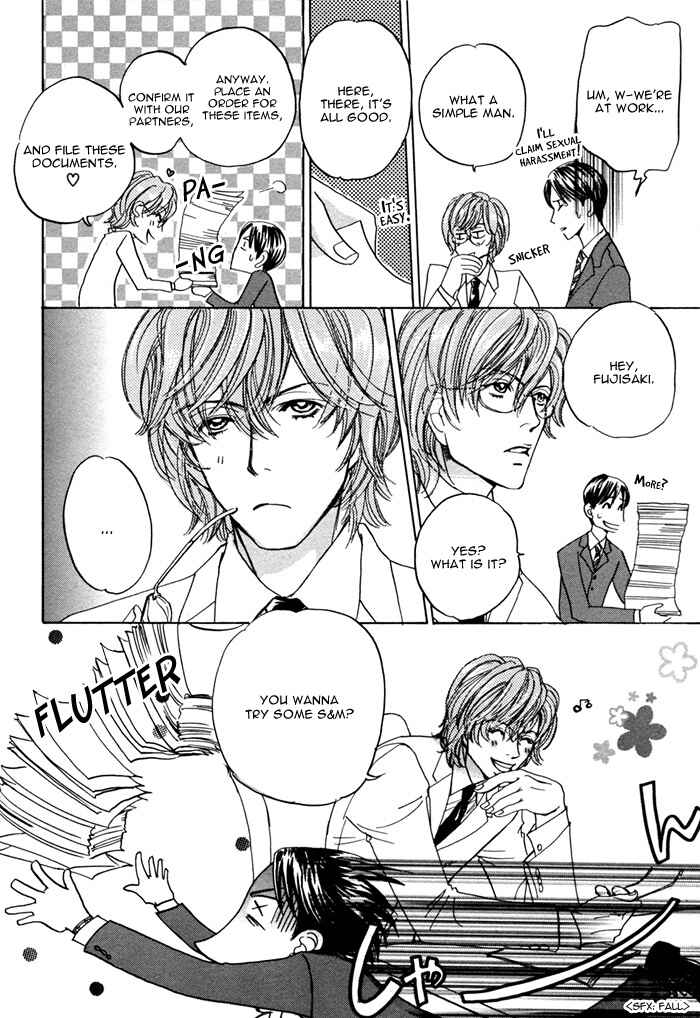 Page 13 Chapter Unknown_190f Geboku na Boku no Joou-sama