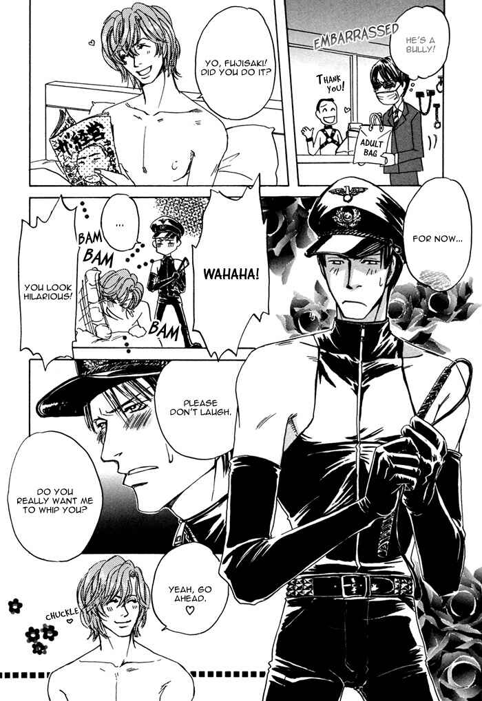 Page 15 Chapter Unknown_190f Geboku na Boku no Joou-sama