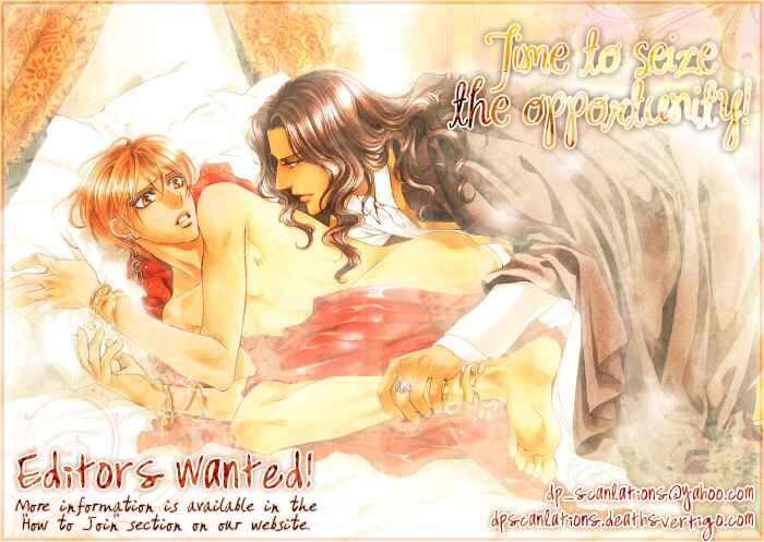 Page 3 Chapter Unknown_190f Geboku na Boku no Joou-sama