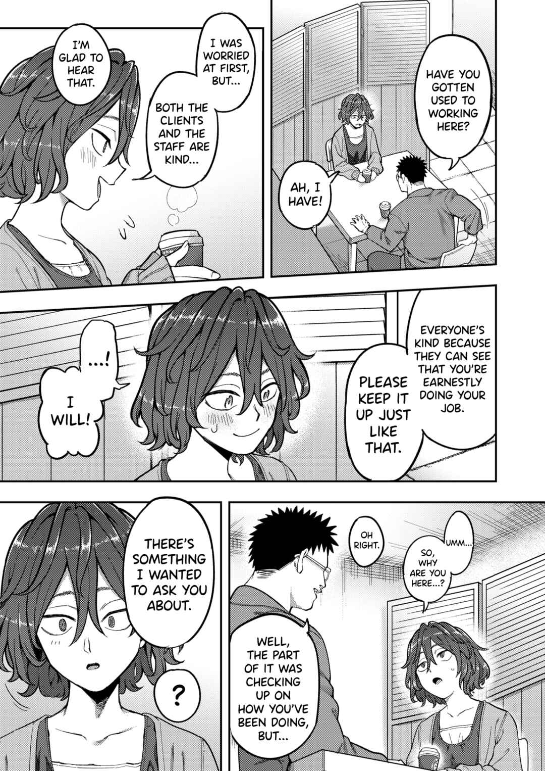 Page 3 Chapter 2.5 Hikikomori Kyousei Shisetsu Hakutou no Ie