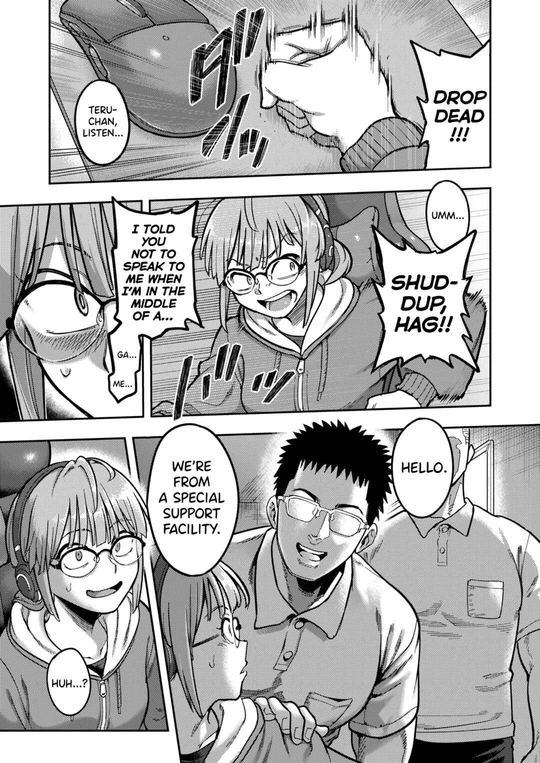 Page 5 Chapter 2.5 Hikikomori Kyousei Shisetsu Hakutou no Ie