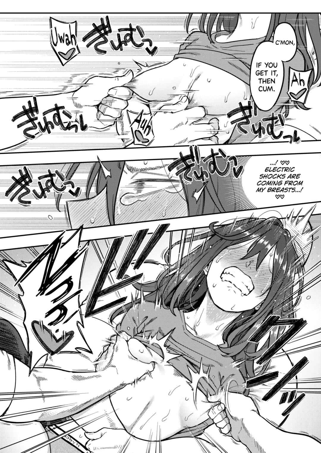 Page 19 Chapter 1 Hikikomori Kyousei Shisetsu Hakutou no Ie