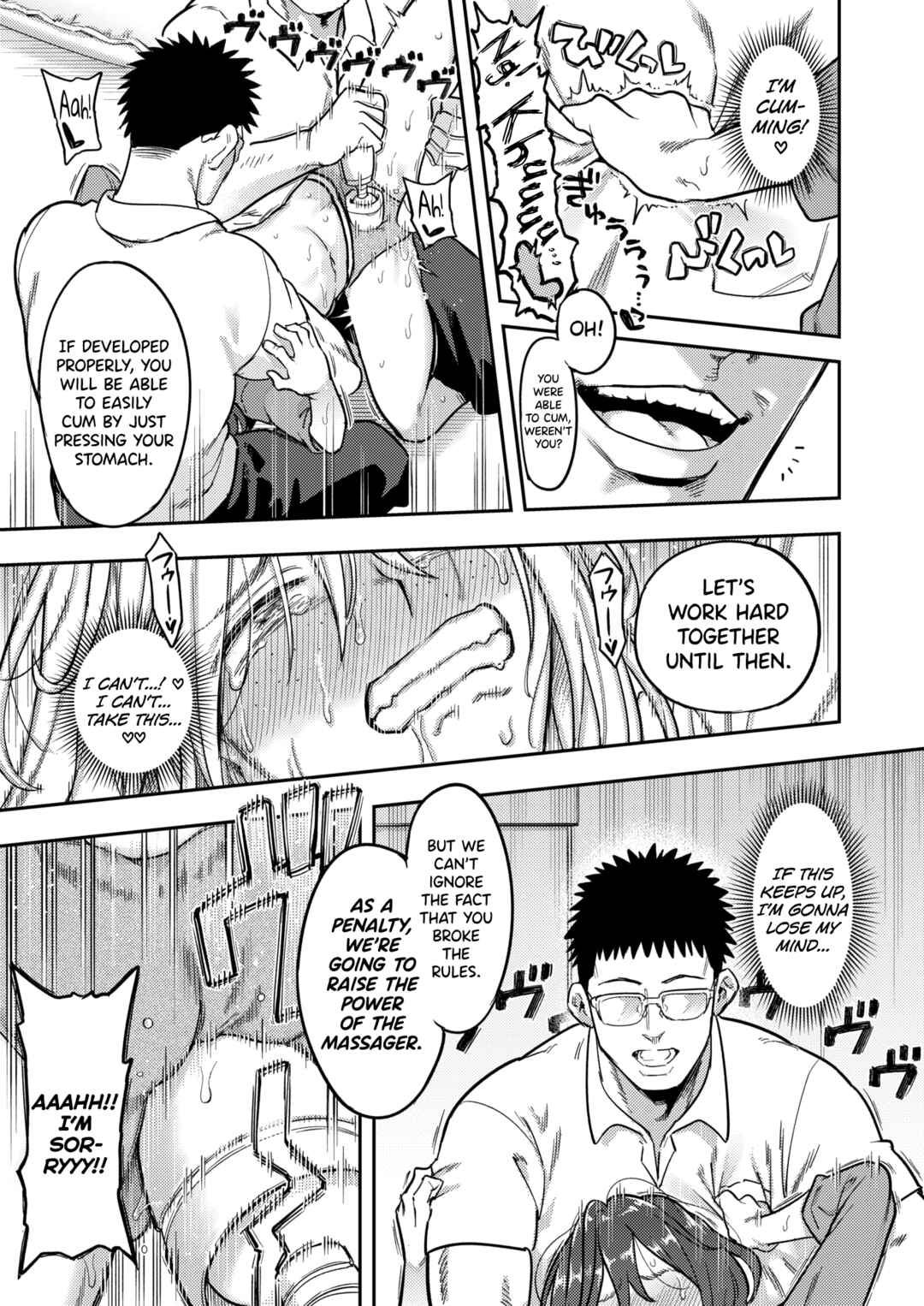 Page 28 Chapter 1 Hikikomori Kyousei Shisetsu Hakutou no Ie