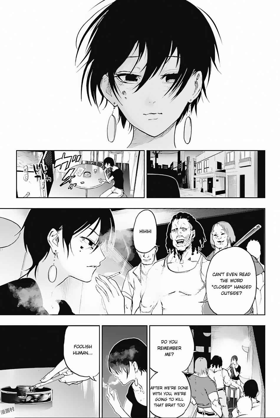 Page 16 Chapter 8 Bozebeats