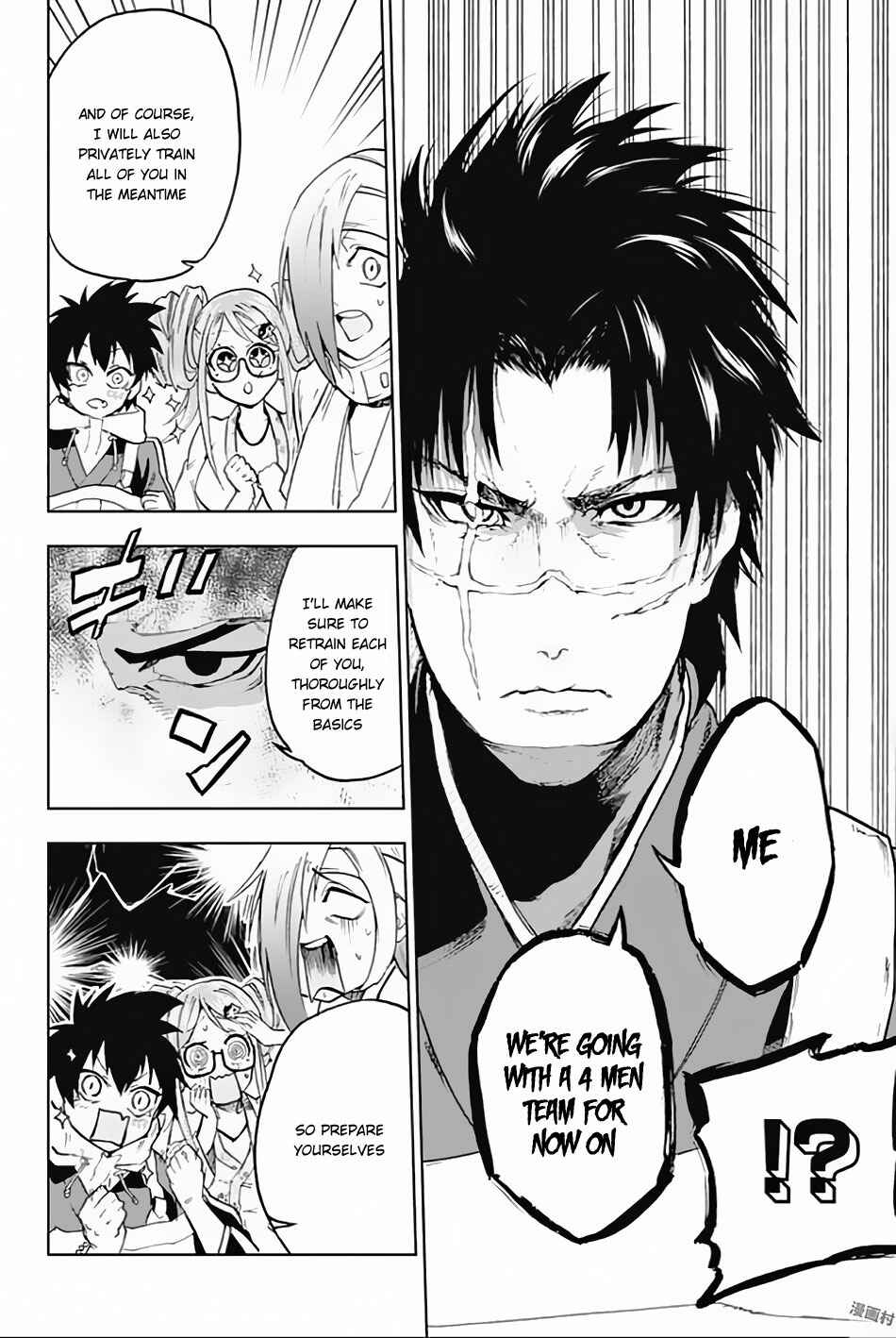 Page 5 Chapter 8 Bozebeats