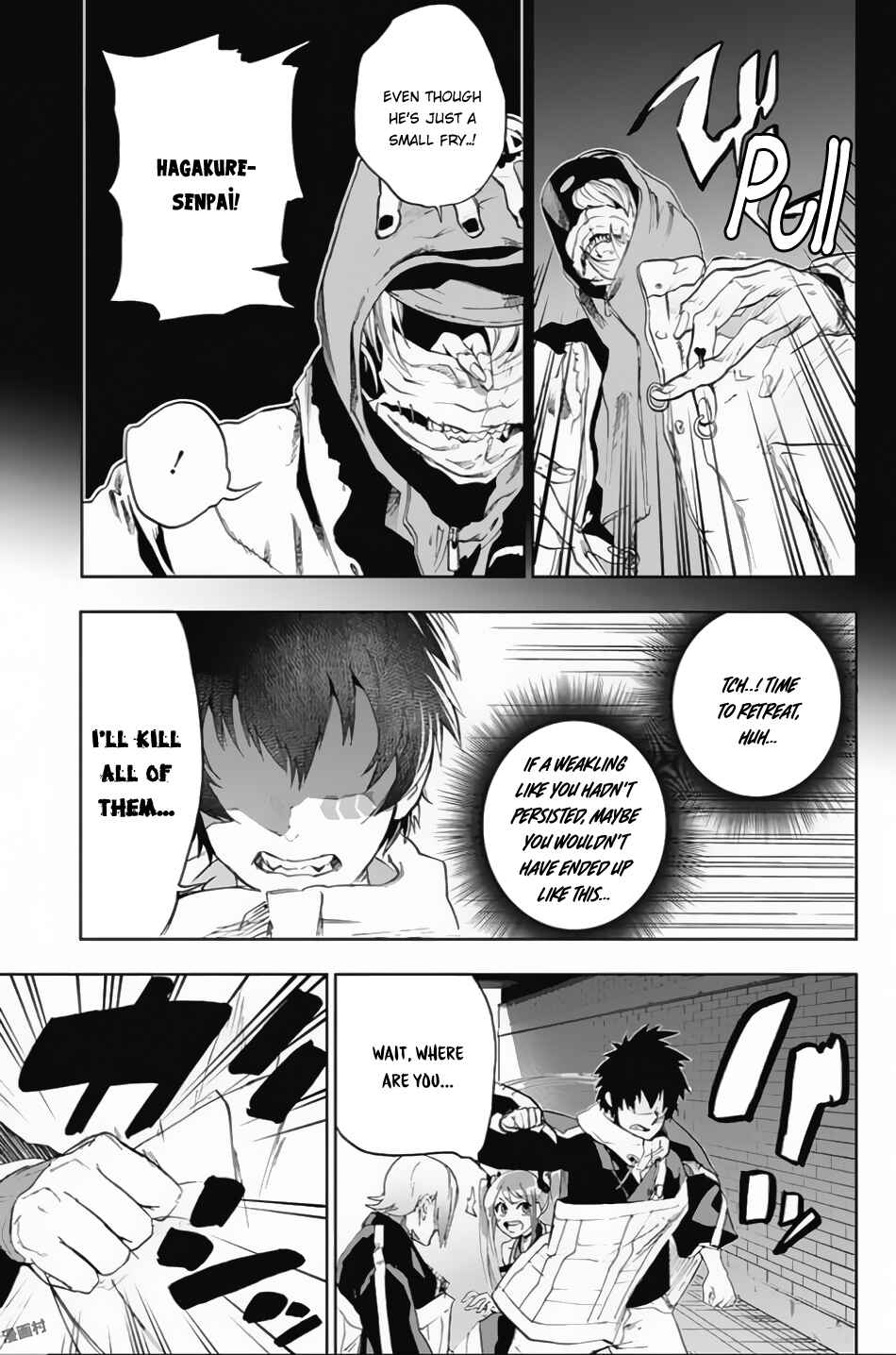 Page 10 Chapter 6 Bozebeats