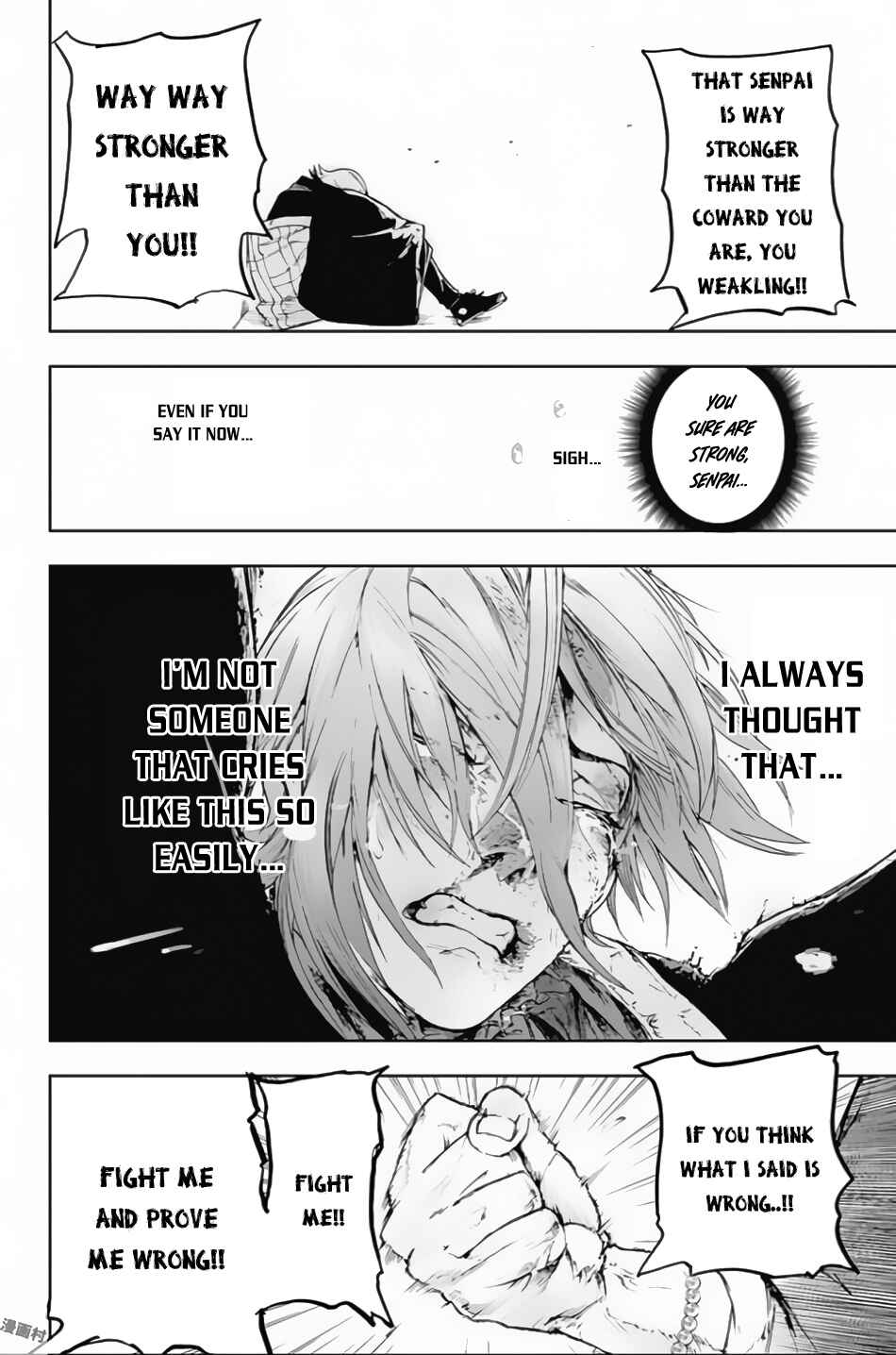 Page 19 Chapter 6 Bozebeats